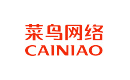 cainaio-logo.jpg